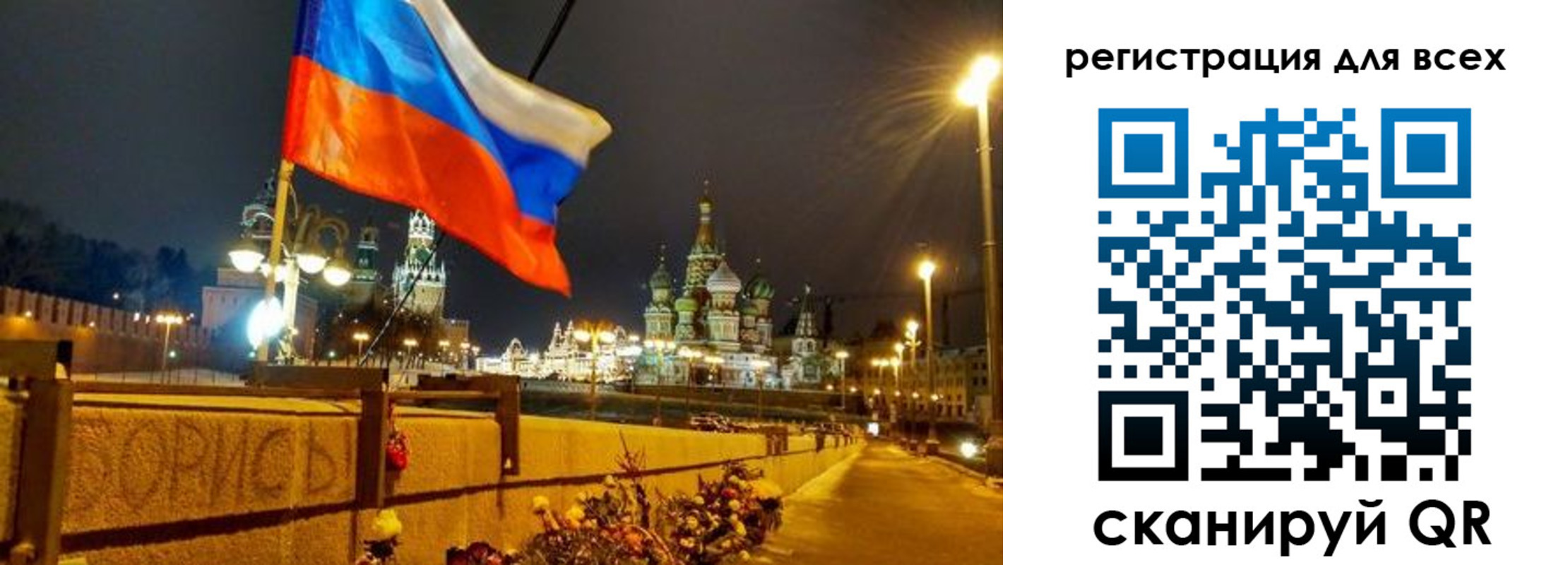 найти адрес прописки в Заволжье